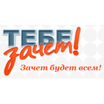 Отзывы людей о Tebezachet