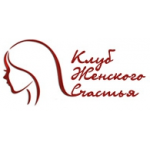 Отзывы людей о Женские тренинги в Москве Алфёровой Марины