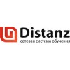 Сетевая система обучения Distanz