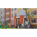 Отзывы людей о Детский сад комбинированного вида в Москве № 1120