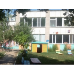 Отзывы людей о Детский сад № 1989 в Москве