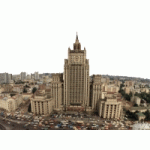 Отзывы людей о Высшие курсы иностранных языков при Министерстве иностранных дел РФ