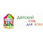 Отзывы людей о Детский сад № 2022, Москва