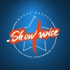 Студия Вокала SHOW VOICE