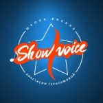 Отзывы людей о Студия Вокала SHOW VOICE