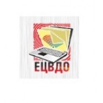 Отзывы людей о Единый Центр Высшего Дистанционного Образования (ЕЦВДО)