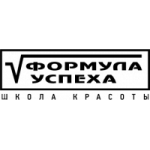 Отзывы людей о Школа красоты "Формула Успеха"
