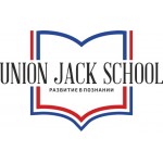 Отзывы людей о Школа английского языка Union Jack Scool