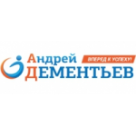 Отзывы людей о Бизнес-тренинг Андрея Дементьева