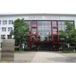 Отзывы людей о Курсы немецкого языка "Институт Гёте"