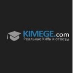Отзывы людей о KimEge.site