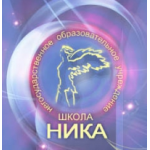 Отзывы людей о НОУ Школа Ника, Москва