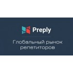 Отзывы людей о Сервис Preply