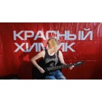 Отзывы людей о Школа рока Красный Химик
