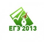 Отзывы людей о Информационный портал ЕГЭ