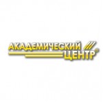 Отзывы людей о Академический Центр