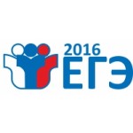 Отзывы людей о ЕГЭ 2016