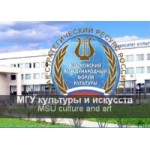 Отзывы людей о Государственный университет культуры и искусств (МГУКИ)