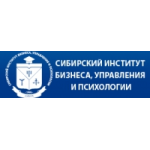 Отзывы людей о Сибирский институт бизнеса, управления и психологии (СИБУП)