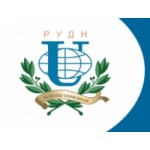 Отзывы людей о Российский университет дружбы народов