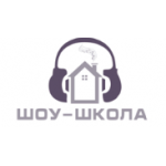 Отзывы людей о Шоу-школа