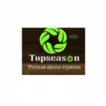 Отзывы людей о ООО Агентство лучший сезон