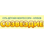 Отзывы людей о Сеть Детских Монтессори-клубов "Созвездие", Москва