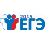 Отзывы людей о ЕГЭ 2015