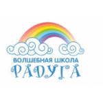 Отзывы людей о Детский центр Волшебная школа Радуга, Москва