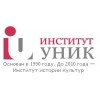 УНИК Институт культуры