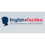 Отзывы людей о Школа английского языка English Tochka