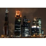 Отзывы людей о Око Саурона в Москве