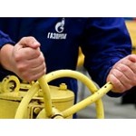 Отзывы людей о Прекращение газового сотрудничества с Украиной