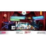 Отзывы людей о Шоу Игры Волшебников