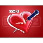 Отзывы людей о На площадке Дома-2 взорвалась бомба