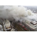 Отзывы людей о Пожар ТЦ Кемерово