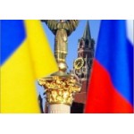 Отзывы людей о Поддерживает ли Россия юго-восток Украины?