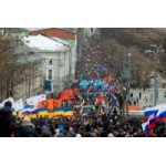 Отзывы людей о Марш Мира