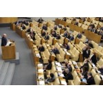 Отзывы людей о Закон Димы Яковлева