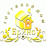 Отзывы людей о Гостевой дом Ерино
