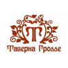 Таверна Гролле