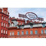 Отзывы людей о Moscow Point - Red October