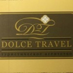 Отзывы людей о Компания «Дольче Тревел»