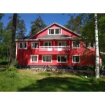 Отзывы людей о База отдыха "Радуга"