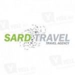 Отзывы людей о Туристская компания «Сард Тревел»