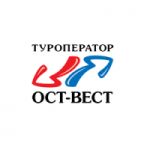 Отзывы людей о Туристическая фирма «Ост-Вест»