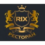 Отзывы людей о RIX Restaurant