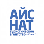 Отзывы людей о Туристическое агентство «Айс Нат»