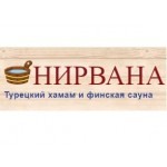 Отзывы людей о Сауна Нирвана в Воронеже