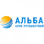 Отзывы людей о Компания «Альба Клаб»